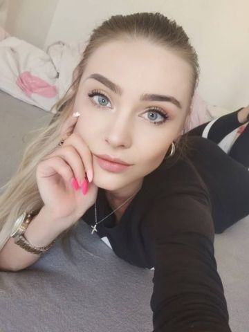 Элина